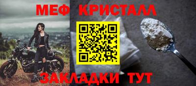 MDMA Тверь