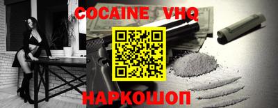 MDMA Тверь