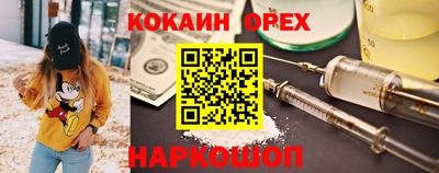 MDMA Тверь
