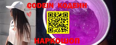 MDMA Тверь