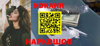 скорость mdpv Татарск