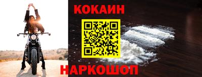 скорость mdpv Татарск