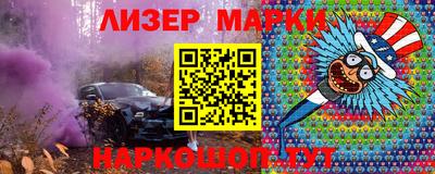 MDMA Тверь