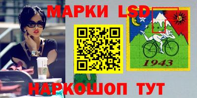 меф VHQ Тара