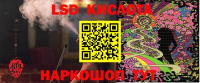 скорость mdpv Татарск