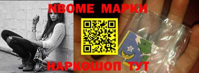 меф VHQ Тара