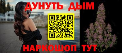 скорость mdpv Татарск