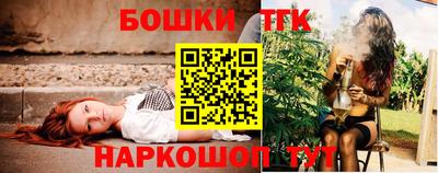 MDMA Тверь