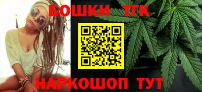 меф VHQ Тара