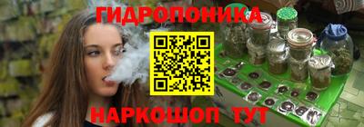 меф VHQ Тара