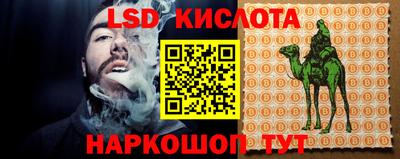 меф VHQ Тара