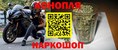 меф VHQ Тара