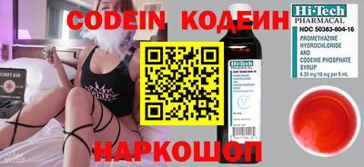 MDMA Тверь