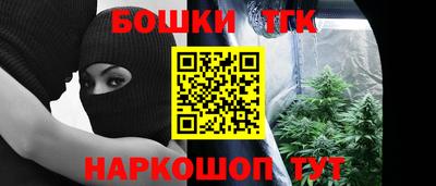 скорость mdpv Татарск