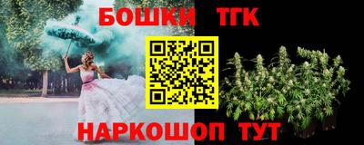 меф VHQ Тара