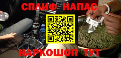 MDMA Тверь