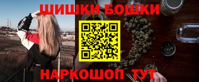 скорость mdpv Татарск