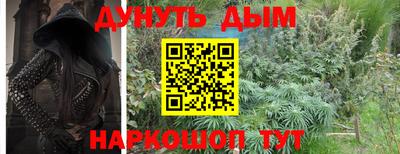 скорость mdpv Татарск