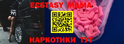 меф VHQ Тара