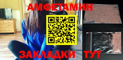 скорость mdpv Татарск
