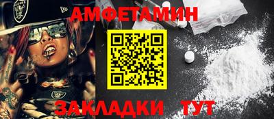 меф VHQ Тара
