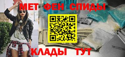 MDMA Тверь