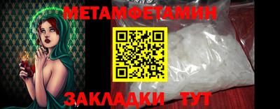 MDMA Тверь
