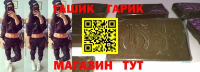меф VHQ Тара