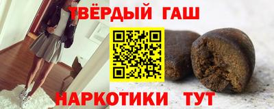 меф VHQ Тара