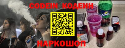 MDMA Тверь