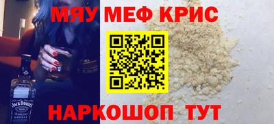 MDMA Тверь